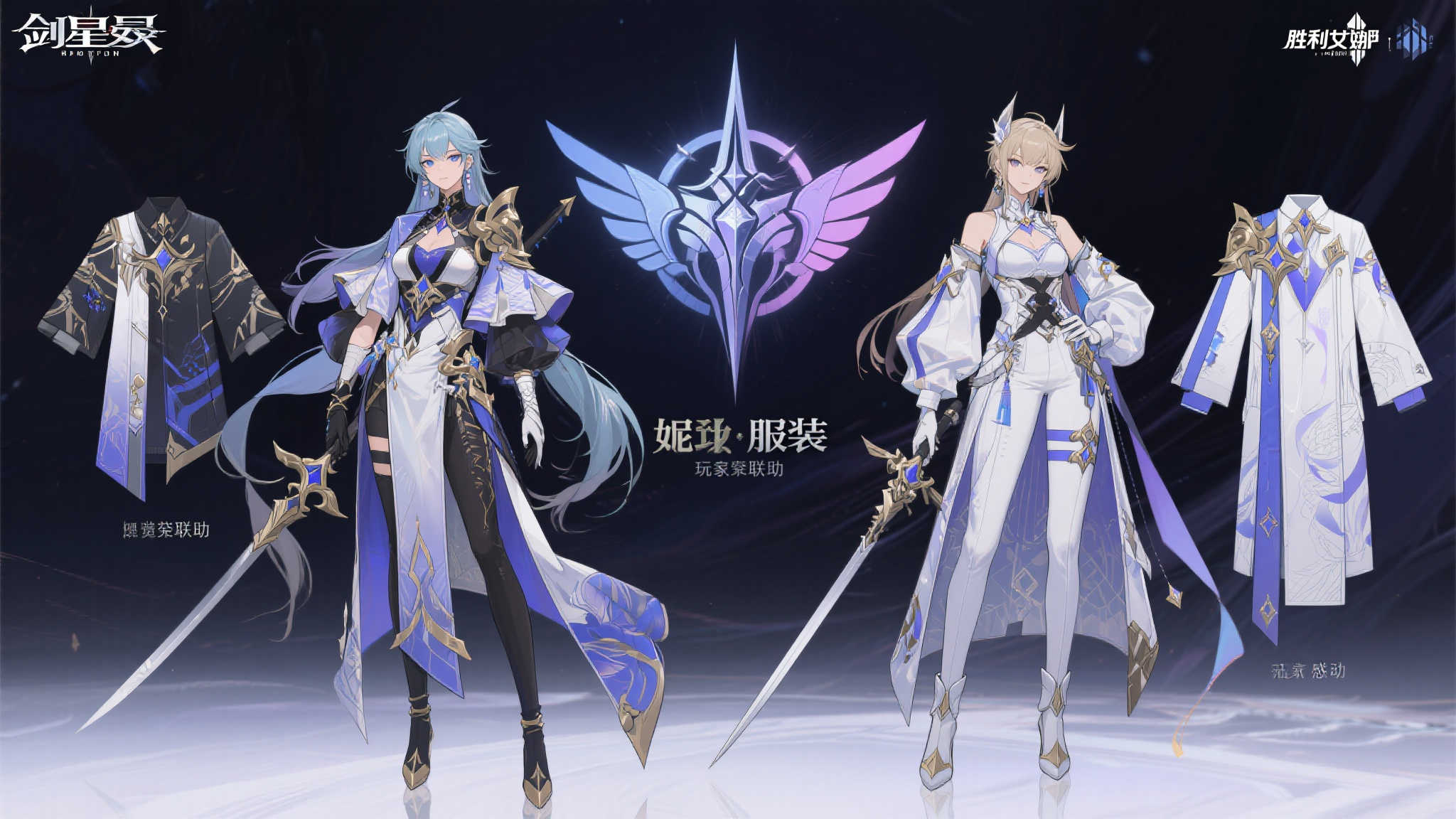赏金女王模拟器介绍