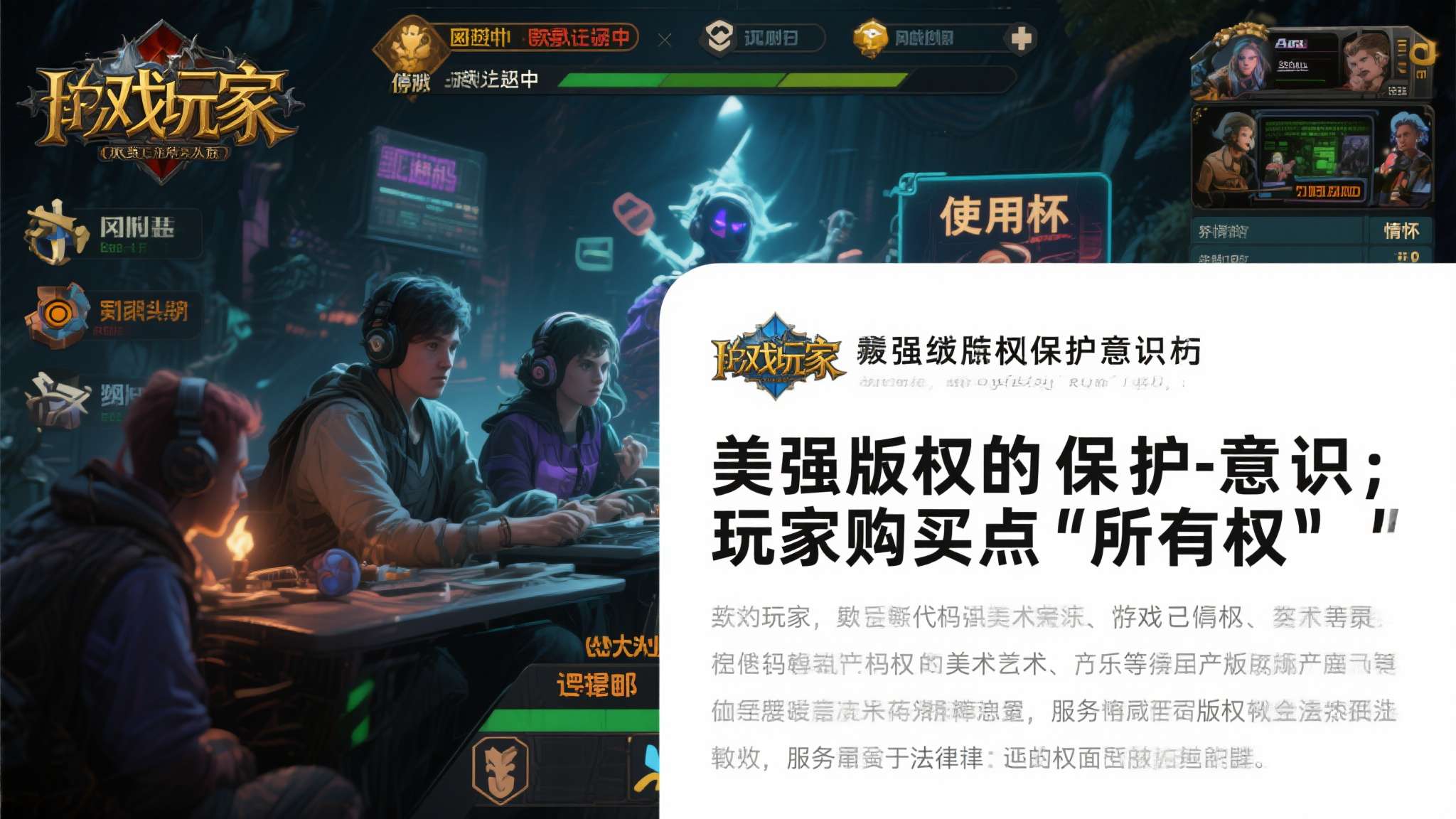 赏金女王模拟器介绍