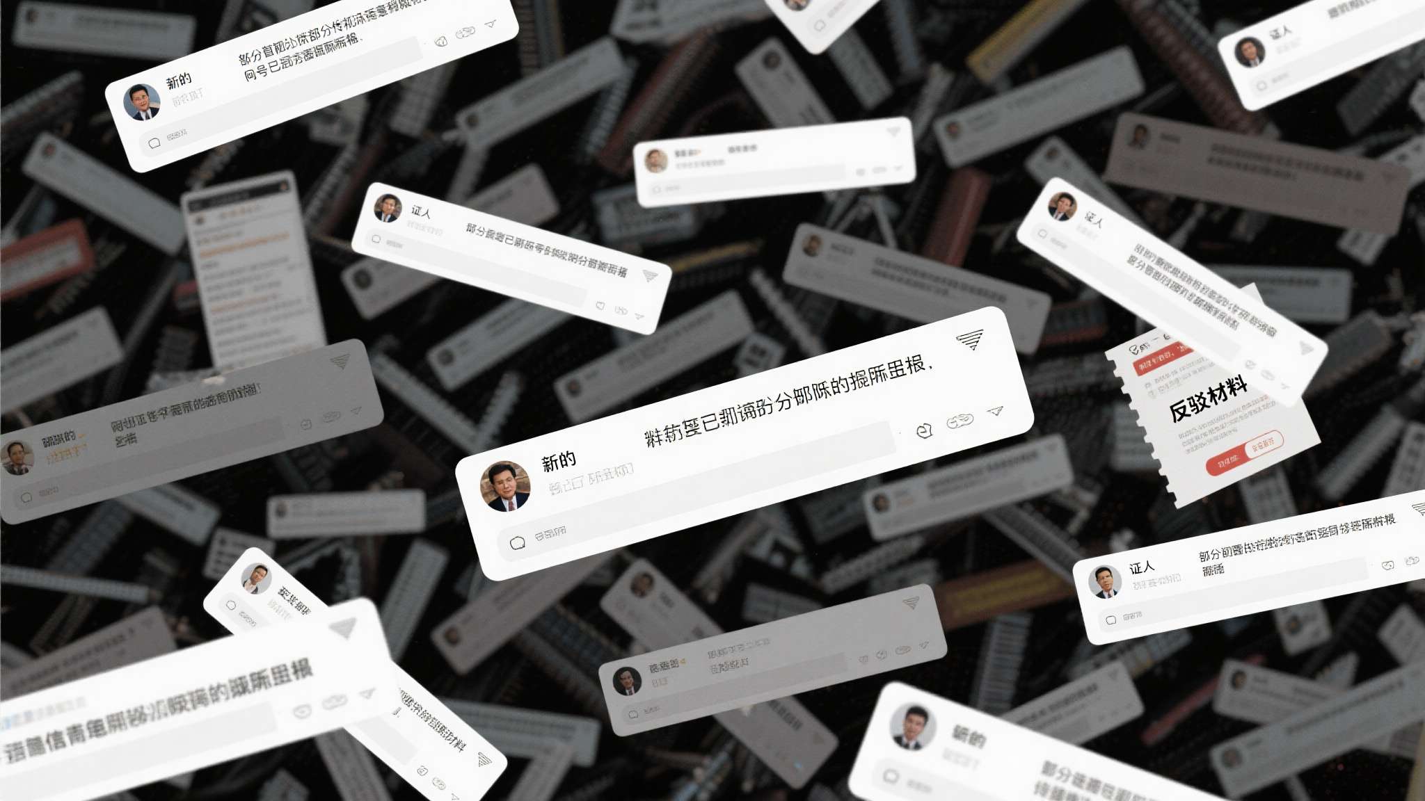 赏金女王模拟器介绍